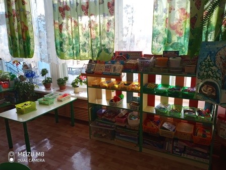 Зона развивающих игр Зона развивающих игр